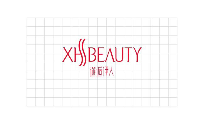 邂后伊人藥妝化妝品標志LOGO設計